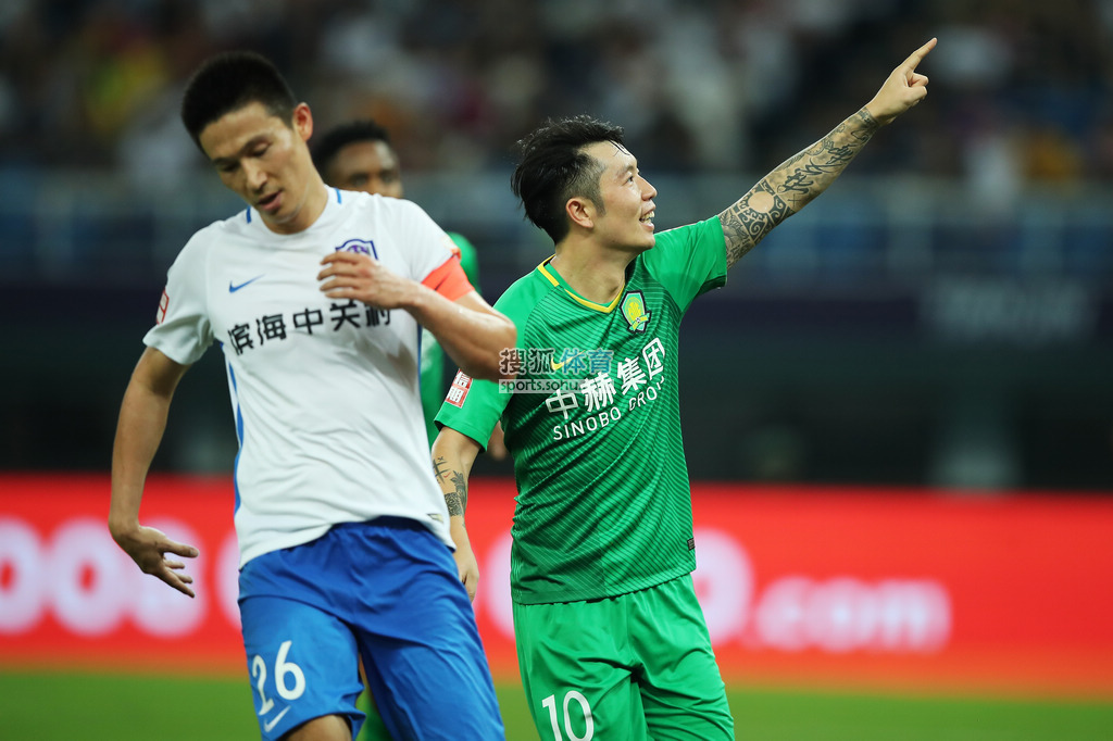 国安客场作战,能否在河北取得宝贵三分胜利