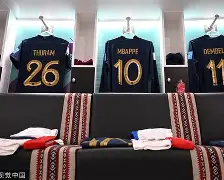 麦迪时刻35秒13分高清央视解说