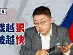 爱游戏官方网站-切尔西 vs 诺维奇