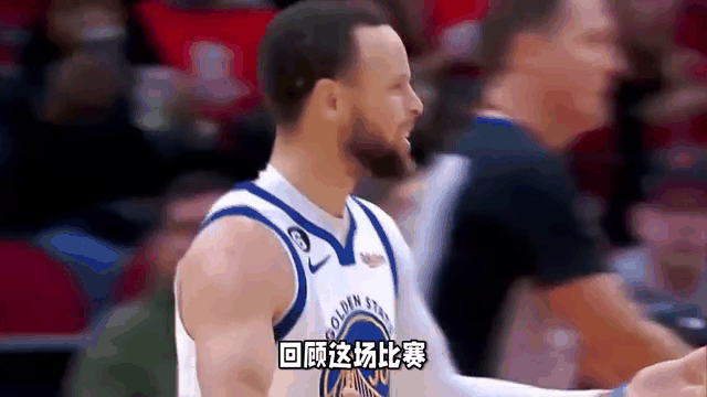 球星绝杀